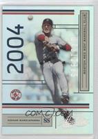 Nomar Garciaparra [Good to VG‑EX] #/100