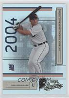 Ivan Rodriguez #/1,349