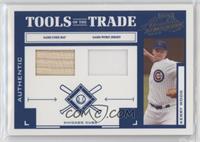 Kerry Wood #/250