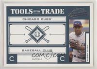 Sammy Sosa #/150