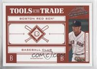 Nomar Garciaparra #/200