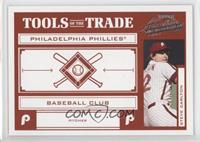 Steve Carlton #/200