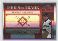 Randy Johnson #/100