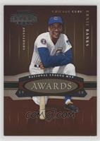 Ernie Banks #/1,958