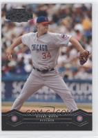 Kerry Wood