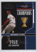 Bob Gibson #/1,968