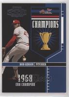 Bob Gibson [EX to NM] #/1,968