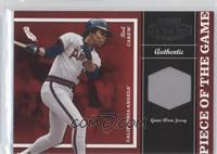 Rod Carew #/100