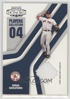 Nomar Garciaparra #/250