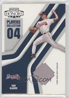 Tom Glavine #/250