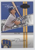 Robin Yount #/2,500