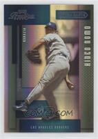 Hideo Nomo #/150