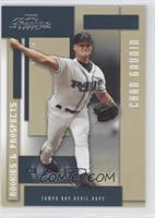 Rookies & Prospects - Chad Gaudin