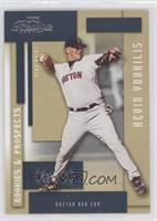 Rookies & Prospects - Kevin Youkilis [EX to NM]