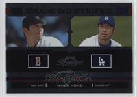 Hideo Nomo #/150