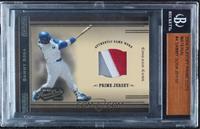 Sammy Sosa [Uncirculated] #/50