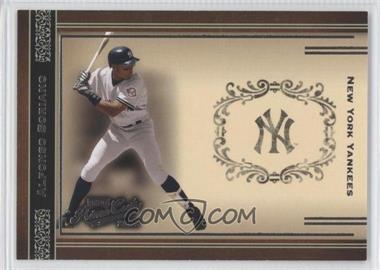 2004 Playoff Prime Cuts - [Base] #24 - Alfonso Soriano /949