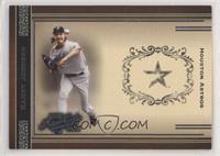 Randy Johnson #/949