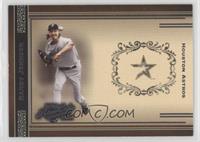 Randy Johnson #/949