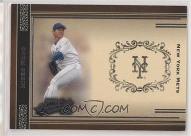 2004 Playoff Prime Cuts - [Base] #42 - Hideo Nomo /949