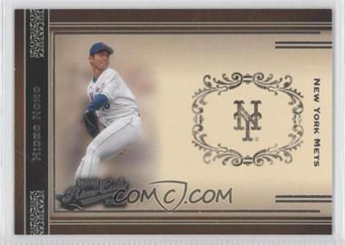 2004 Playoff Prime Cuts - [Base] #42 - Hideo Nomo /949