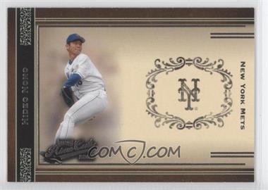 2004 Playoff Prime Cuts - [Base] #42 - Hideo Nomo /949