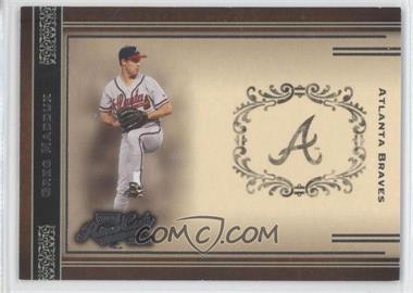 2004 Playoff Prime Cuts - [Base] #5 - Greg Maddux /949