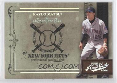 2004 Playoff Prime Cuts II - [Base] - Century Silver #72 - Kazuo Matsui /50