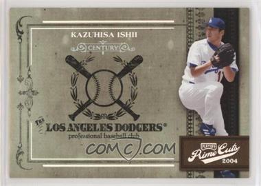 2004 Playoff Prime Cuts II - [Base] - Century Silver #78 - Kazuhisa Ishii /50