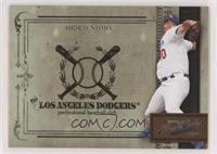 Hideo Nomo #/699