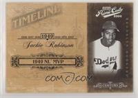 Jackie Robinson [Noted] #/25