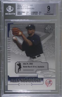 2004 SP Authentic - [Base] - Game Date Stat #79 - Alex Rodriguez /1 [BGS 9 MINT]