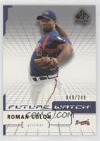 Future Watch - Roman Colon #/249