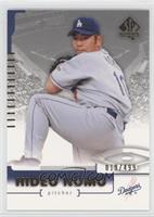 Hideo Nomo #/499