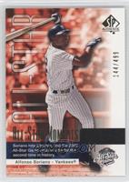 All-Star Moments - Alfonso Soriano #/499