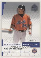 Future Watch - Kazuo Matsui #/999