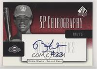 Rickie Weeks #/75