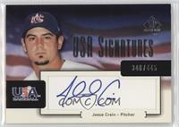 Jesse Crain [EX to NM] #/445