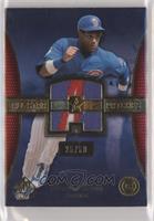 Sammy Sosa #/50