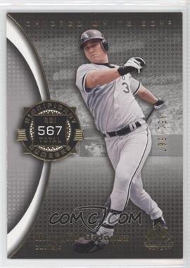 2004 SP Game Used Patch - [Base] #66 - Magglio Ordonez /567