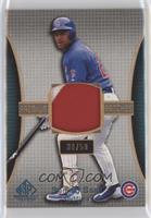 Sammy Sosa #/50