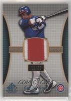 Sammy Sosa #/50