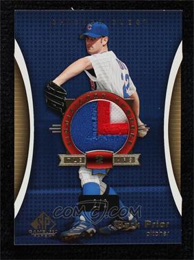 2004 SP Game Used Patch - Significant Numbers #SN-PR - Mark Prior /2