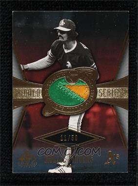2004 SP Game Used Patch - World Series Stars #WSS-RF - Rollie Fingers /50