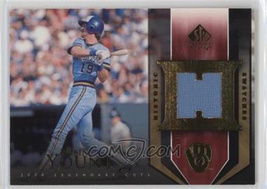 2004 SP Legendary Cuts - Historic Swatches #HS-RY - Robin Yount