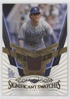 Steve Garvey [EX to NM]