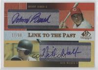 Johnny Bench, Neil Walker #/50