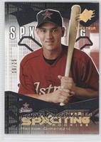 SPXciting Rookies Tier 2 - Hector Gimenez #/25