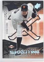 SPXciting Rookies Tier 1 - David Aardsma #/1,599