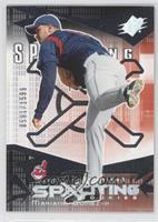 SPXciting Rookies Tier 1 - Mariano Gomez #/1,599